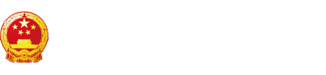 操逼搞鸡"